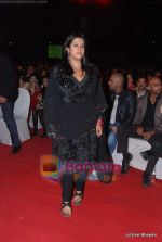 Ekta Kapoor at Stardust Awards 2011 in Mumbai on 6th Feb 2011 (2).JPG